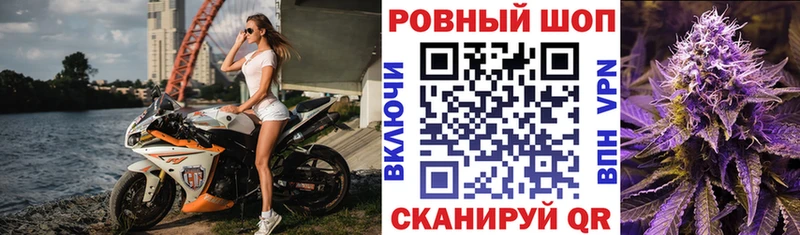 Купить наркотики сайты Волгоград Кокаин Alpha PVP Конопля Гашиш