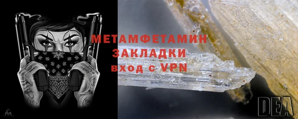 дурь Кулебаки