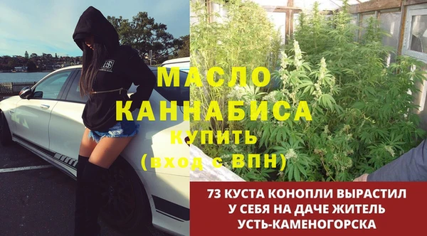 MESCALINE Кукмор