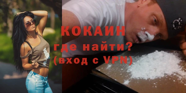 круглые Куйбышев