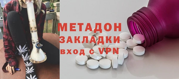 MESCALINE Кукмор