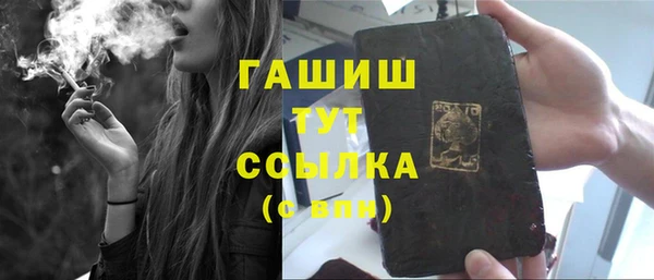 MESCALINE Кукмор