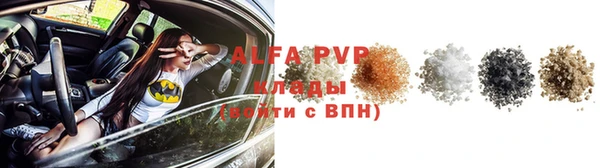 дурь Кулебаки