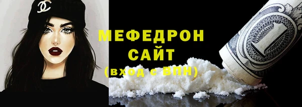 дурь Кулебаки