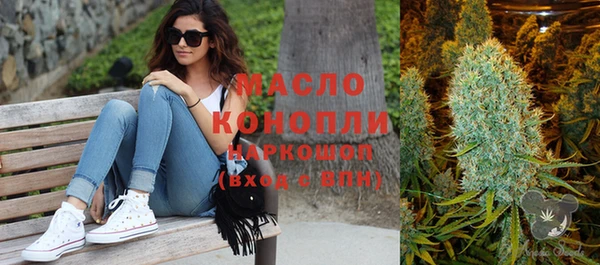 MESCALINE Кукмор