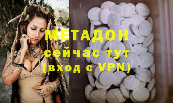 дурь Кулебаки