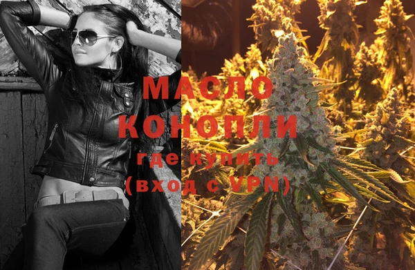 MESCALINE Кукмор