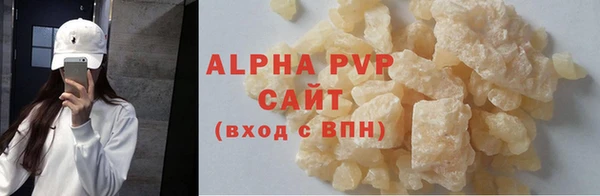 MESCALINE Кукмор