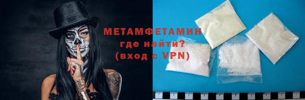 круглые Куйбышев