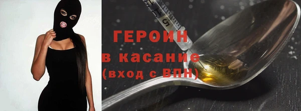 дурь Кулебаки