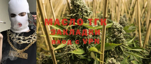 кристаллы Краснотурьинск