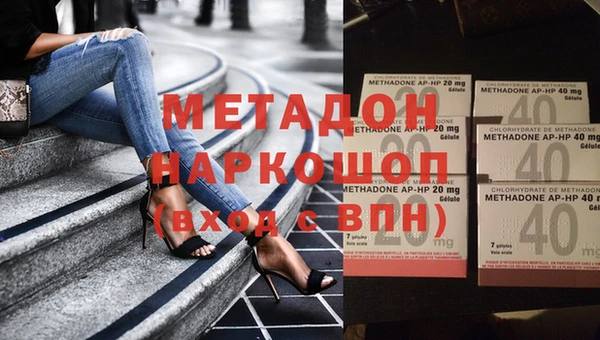 дурь Кулебаки
