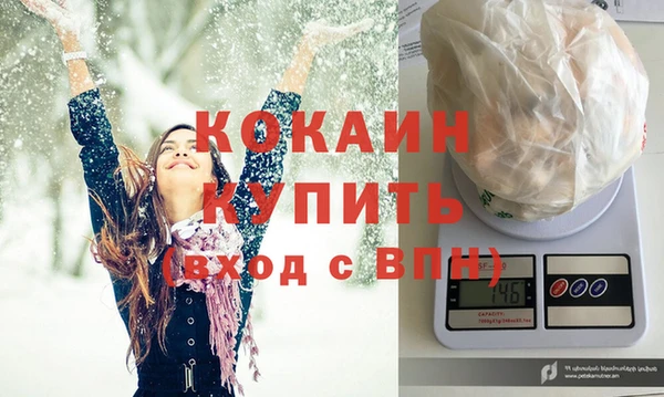 дурь Кулебаки