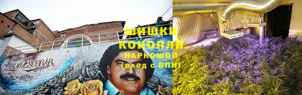 круглые Куйбышев