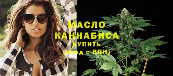 MESCALINE Кукмор