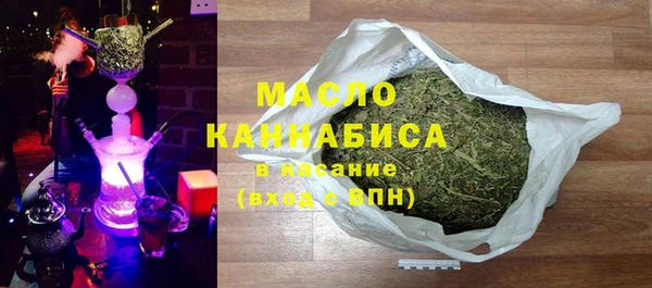 mix Балашиха