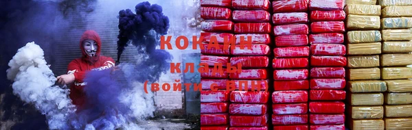 дурь Кулебаки