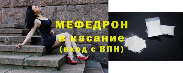 круглые Куйбышев