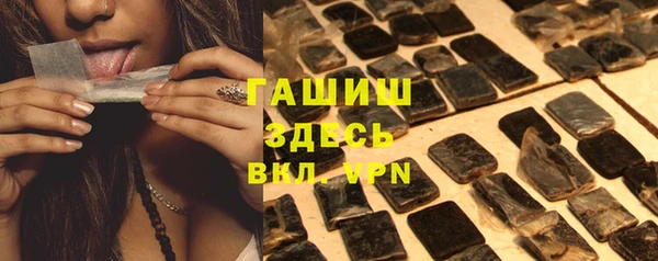 MESCALINE Кукмор