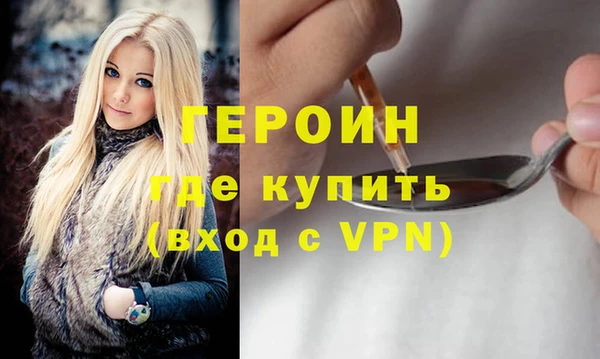 круглые Куйбышев