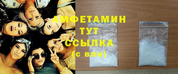 круглые Куйбышев