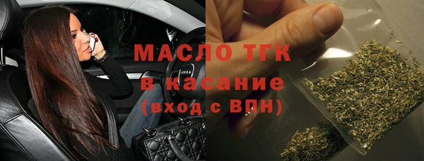 дурь Кулебаки
