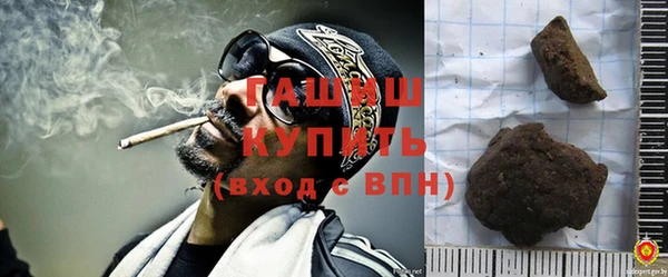 дурь Кулебаки