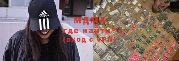 MESCALINE Кукмор
