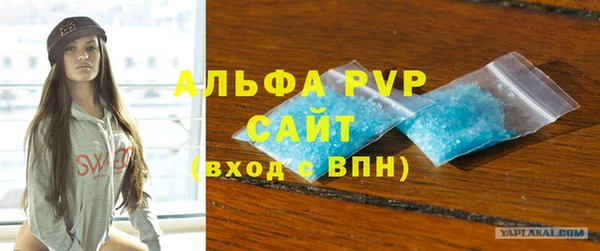 дурь Кулебаки