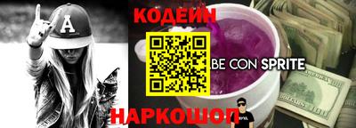 мдпв Апшеронск