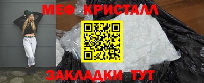 мдпв Апшеронск