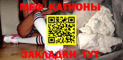 гашик Бийск