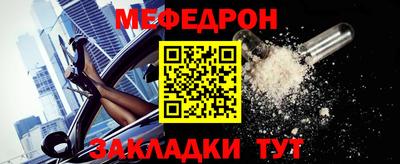 кокаин VHQ Аргун