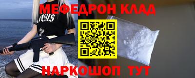 дмт Берёзовский