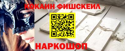мдпв Апшеронск