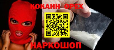 мдпв Апшеронск