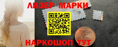 дмт Берёзовский