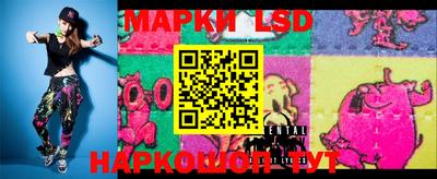 дмт Берёзовский