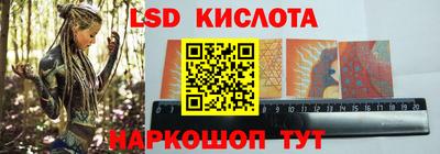 кокаин VHQ Аргун