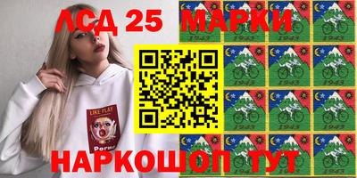 кокаин VHQ Аргун