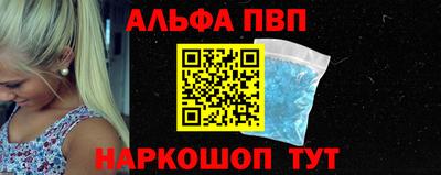 дмт Берёзовский