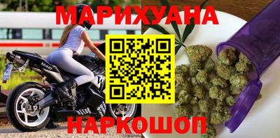 дмт Берёзовский