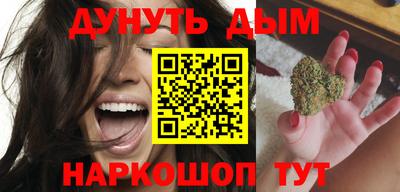 прущие крисы Апрелевка