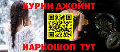 мдпв Апшеронск