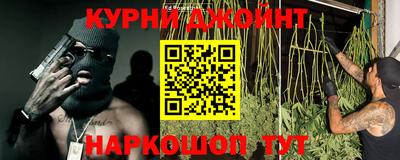 спиды Беслан