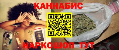 прущие крисы Апрелевка