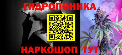 кокаин VHQ Аргун