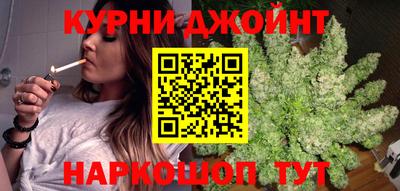 гашик Бийск