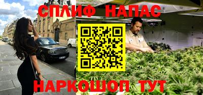 прущие крисы Апрелевка