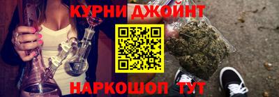 дмт Берёзовский